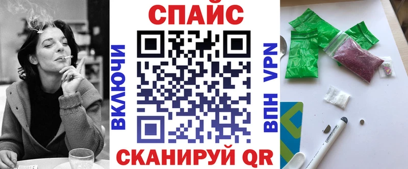 Купить где  Набережные Челны  БУТИРАТ буратино 