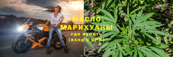 стаф Липки
