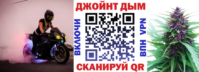 Бошки Шишки AK-47  Купить закладки  Набережные Челны 